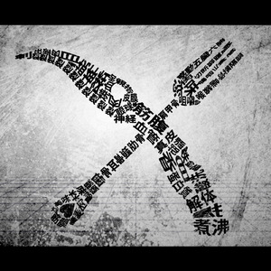 AI换脸李一桐上床无码视频
