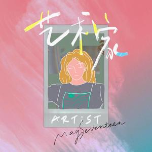 AI换脸李一桐上床无码视频
