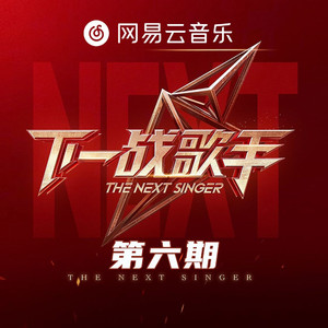 AI换脸李一桐上床无码视频
